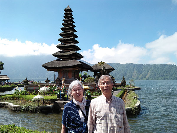 Ulun Danu Beratan