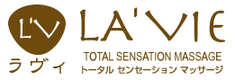 lavie-spa-logo